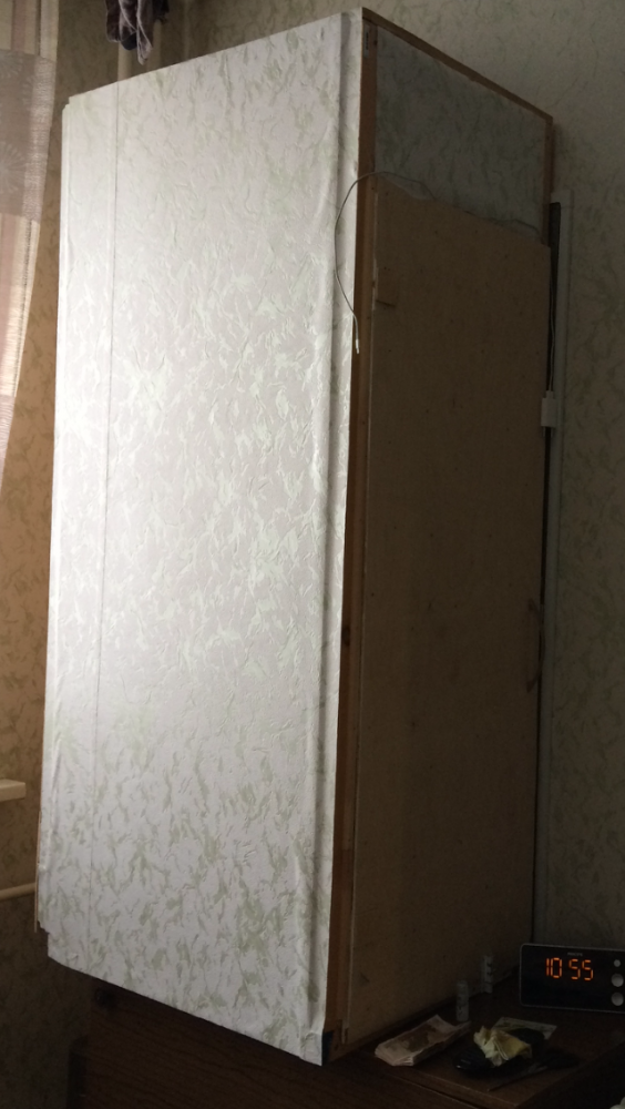 IMG_2511.PNG