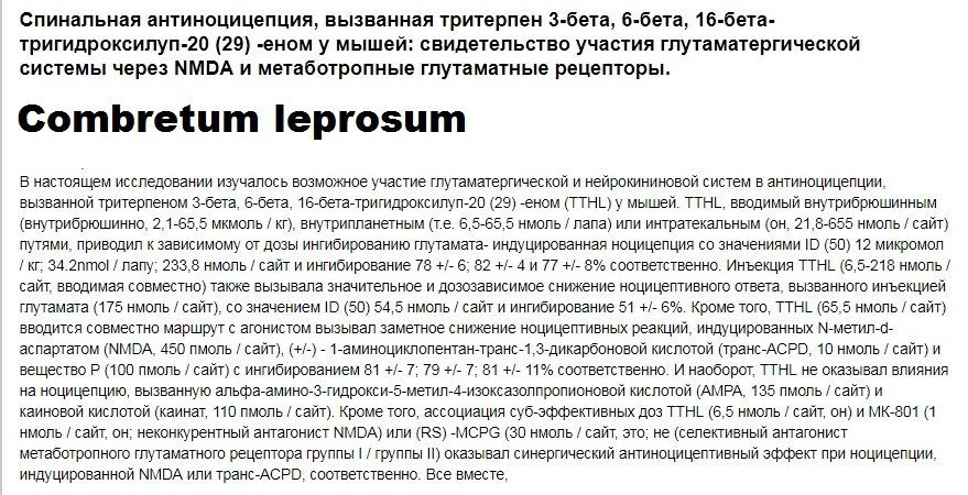 TTHL.thumb.jpg.7d042ca1633cf6590509a1f59e523afa.jpg