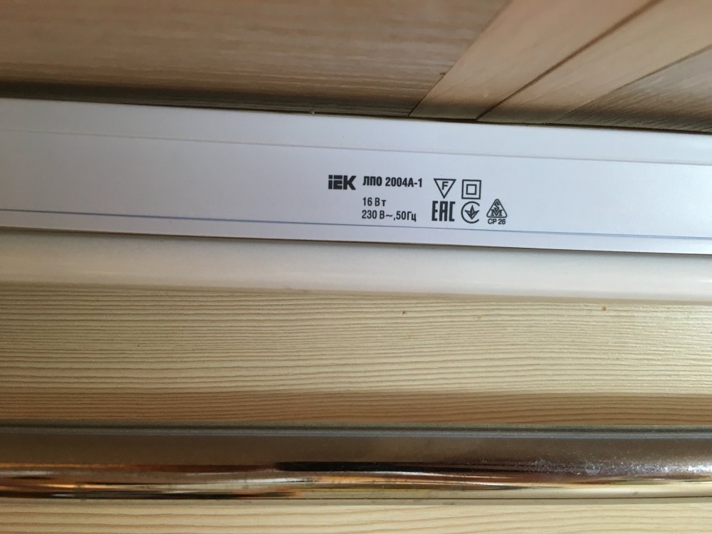 image.thumb.jpg.75c82cea2e459055f9a519bf4a3ee375.jpg