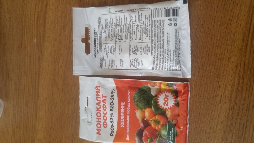 imgonline-com-ua-Compressed-9JMnugu0VVcR.thumb.jpg.93ffb4b850963e7c5167cd46deae024c.jpg