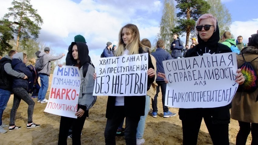 konoplyanyy_marsh_1.jpg