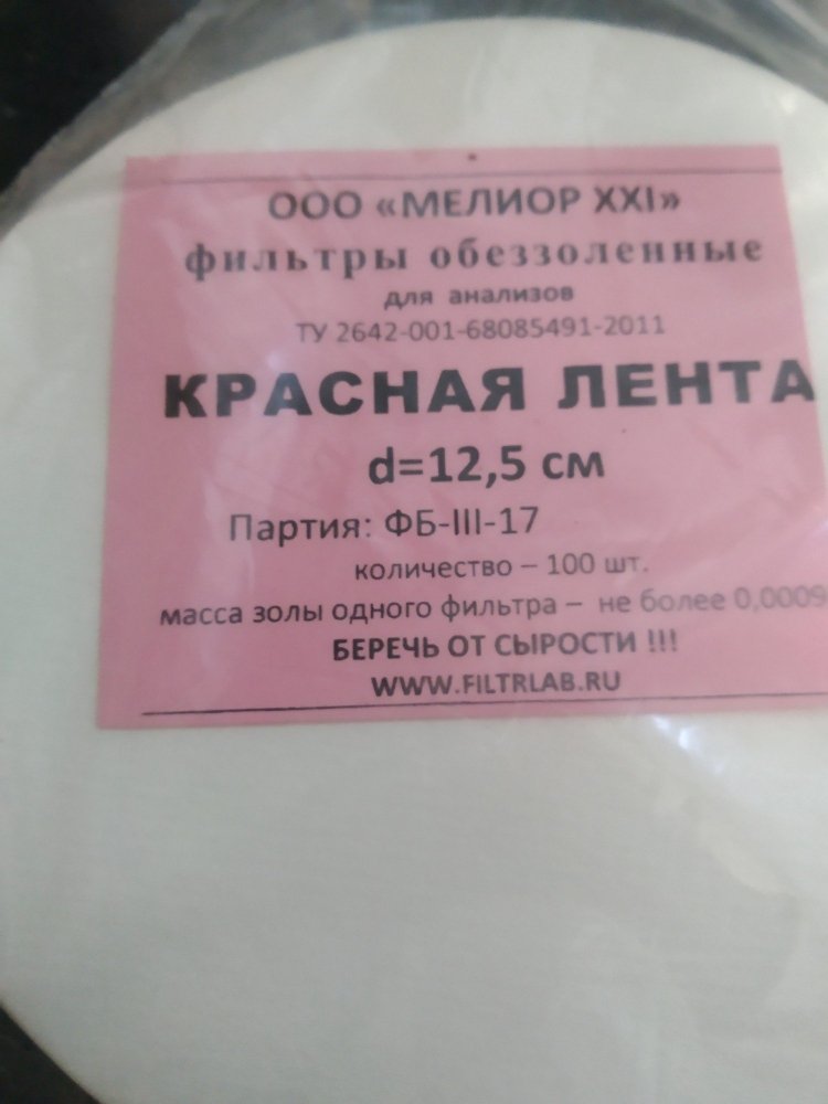 0_IMG_20190531_062610.thumb.jpg.b478b2fed9339fa1d4e3a3062375ef6b.jpg