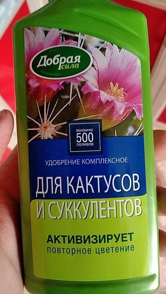IMG_20190713_153122_349.jpg