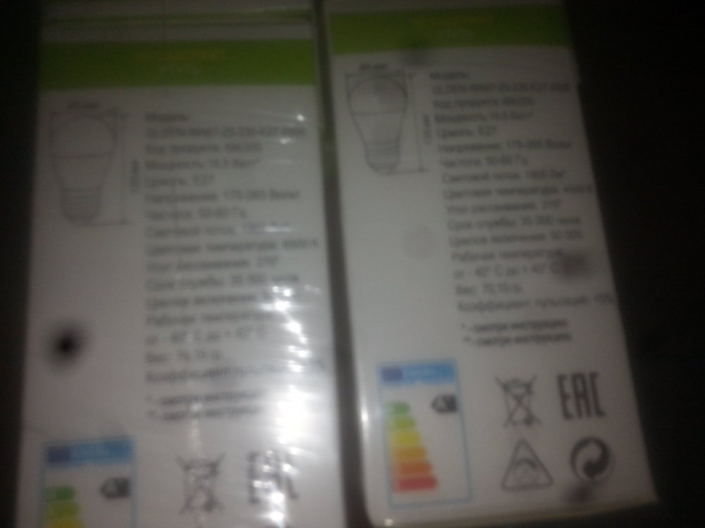 20190817_172314.jpg