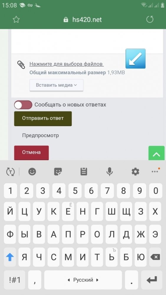 20190828_150911.thumb.jpg.4898d822d0c1145ee1c3e44f74b40e47.jpg