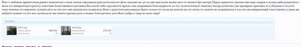 148799584_52.thumb.JPG.4dedaa7ab9511e6db33c985429dcc672.JPG