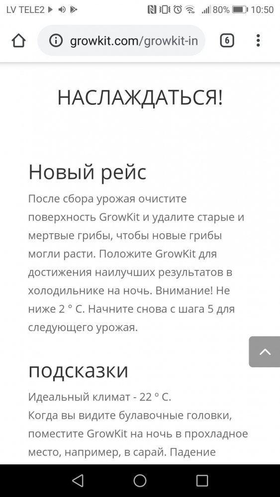 Screenshot_20191029-105013.jpg