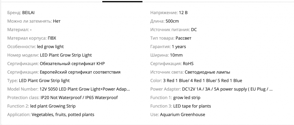 1642384142_Screenshot_2019-11-033290430505012...(1).thumb.png.1786b53ec796b49d9047f83997aa77af.png