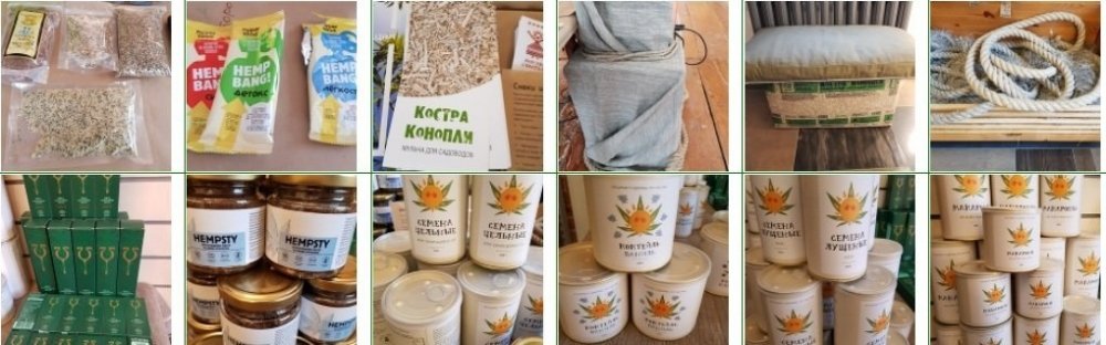 domik-schastya-goods.jpg