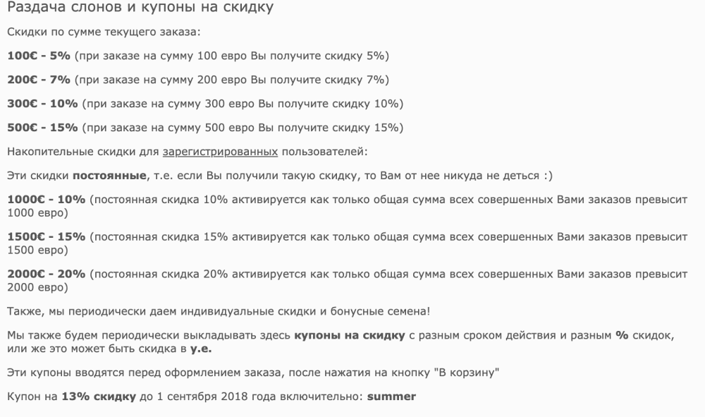 Снимок экрана 2019-12-25 в 16.32.36.png