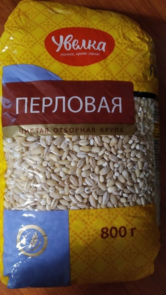 e45288b6-09e7-47f7-9470-1868c80fc20c.thumb.jpg.74ebc840c1cbeed17b95cd0f9c3960ed.jpg