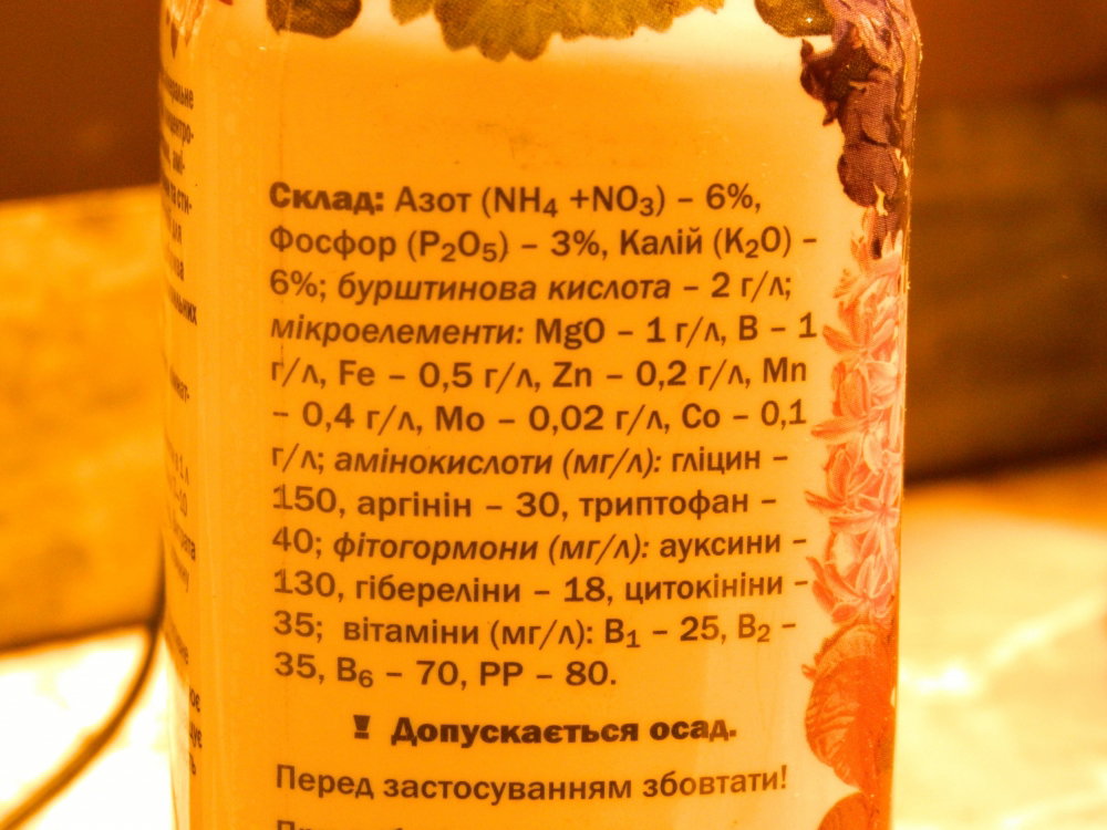 DSCN8167.thumb.JPG.14bde0a7b4d9b959140d48b4e783d1c9.JPG