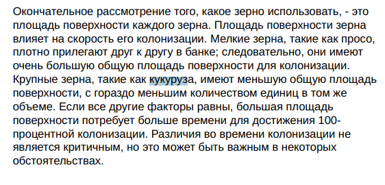 2020-03-26_16-21-29.thumb.png.091ae802501f88dae14fe6539edac352.png