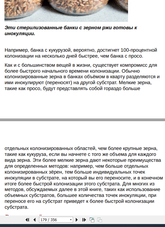 2020-03-26_16-22-19.thumb.png.80b74792d98cb655cae96350750f61a9.png