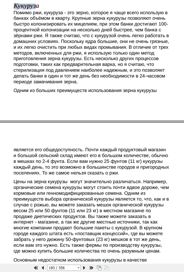 2020-03-26_16-23-46.thumb.png.cc8f3469c74169fce77c9fb27af4f7f7.png