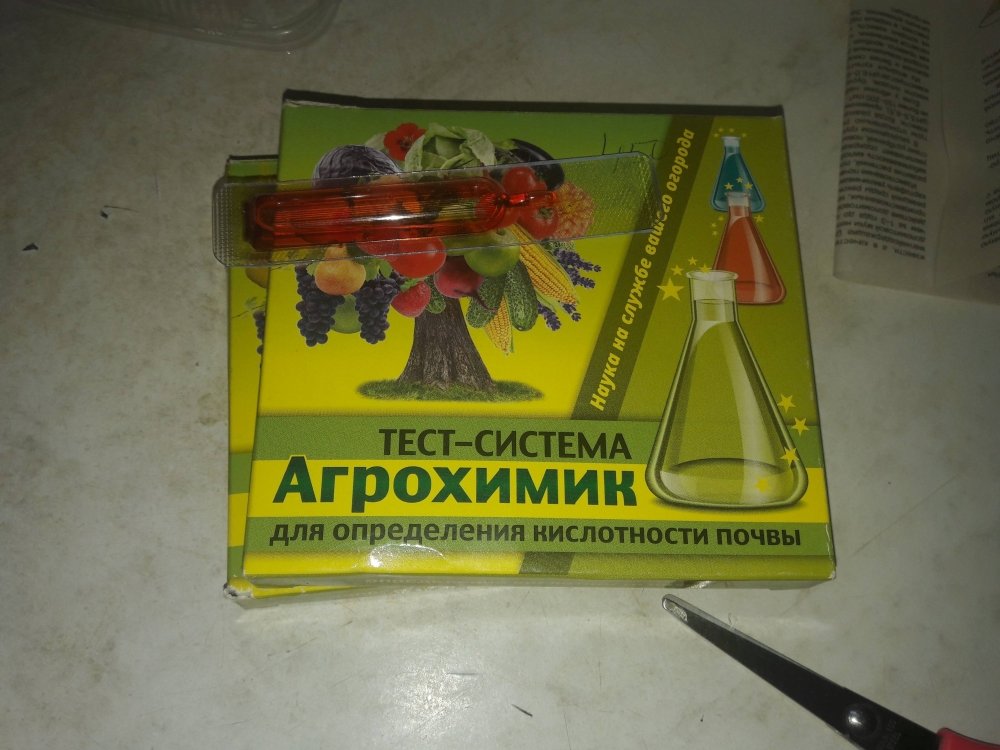 20200311_144649_Compressed.thumb.jpg.2a97c59c57ff6d3fc7cead40e7abe0bf.jpg