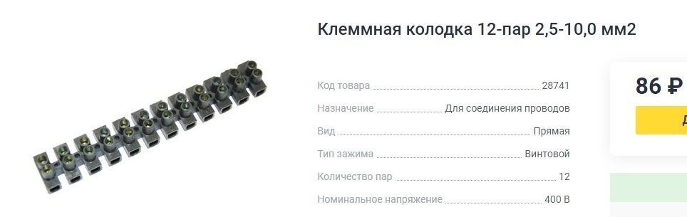 444.jpg