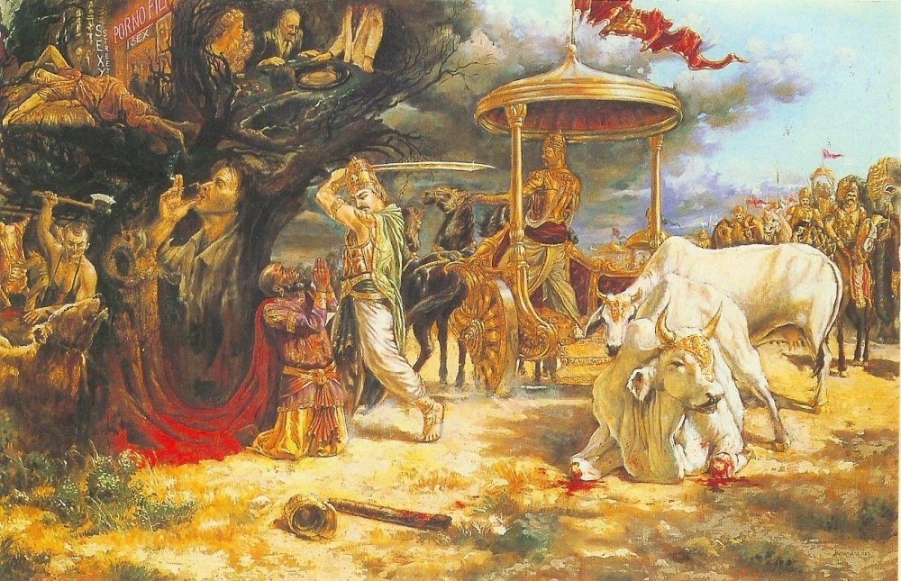 KaliYuga.jpg