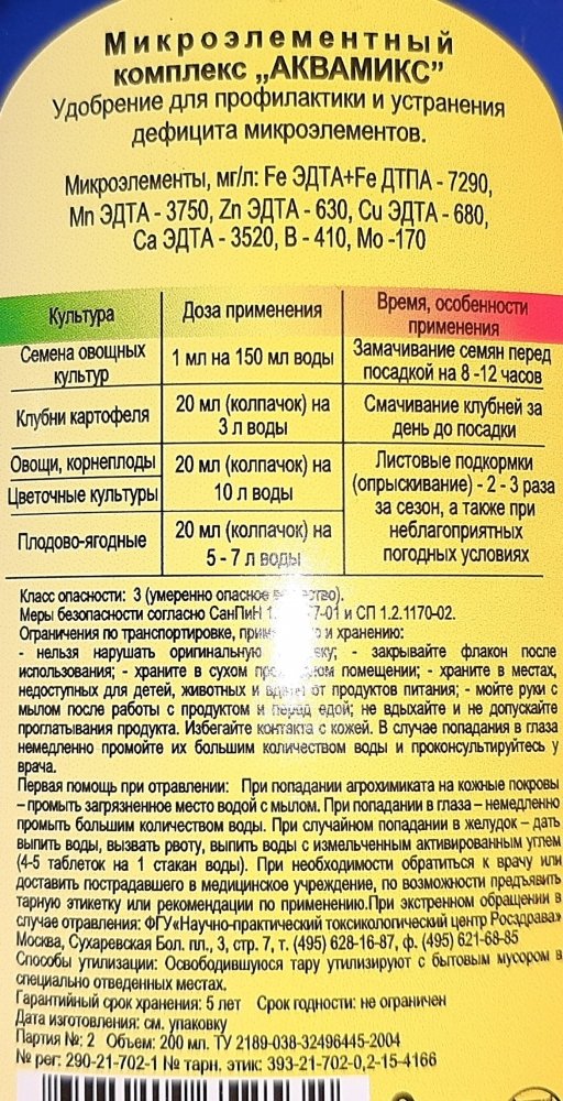 20200502_210159.jpg