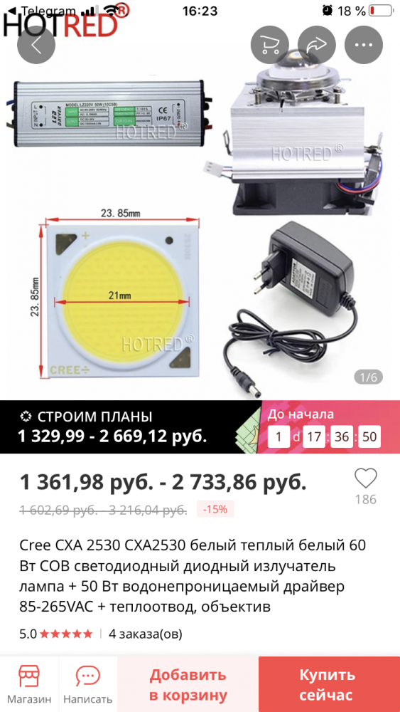 E2D5D54F-071B-4DCD-9B9B-2C3321EE33D7.png
