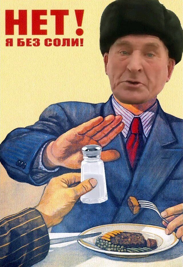 huy-bez-soli-2.thumb.jpg.0c1e82d0e0378b9e09a622e4c360df3a.jpg