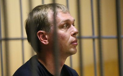 ivan-golunov(1).jpeg
