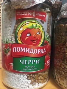y5MYVeWZtwU.jpg