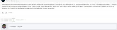 1572951646_.thumb.JPG.4d17a10447f78d04cd3410b7f5bae263.JPG