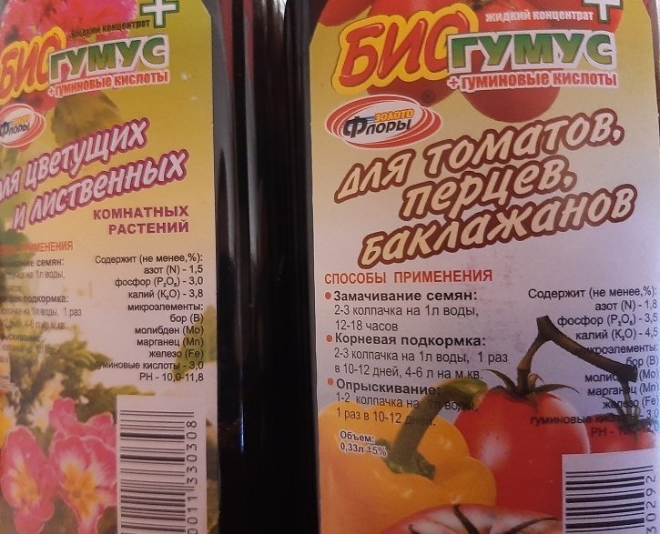 20200623_210146.jpg