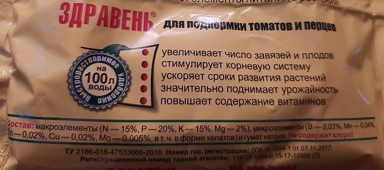 20200623_214012.jpg
