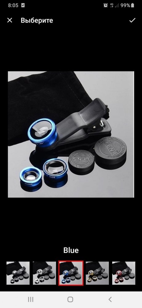 Screenshot_20200628-080539_AliExpress.thumb.jpg.ff7fa3661679af4edc05112fc70b8b04.jpg