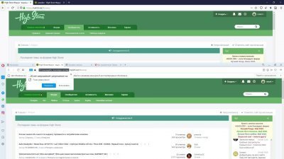 opera-1.jpg