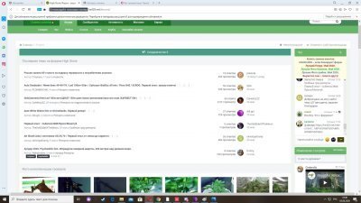 opera-1.thumb.jpg.f3bdf5305fd1cbb1fa158d22277c53d6.jpg