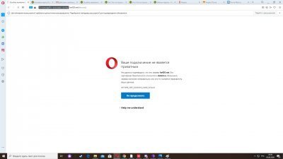 opera.jpg