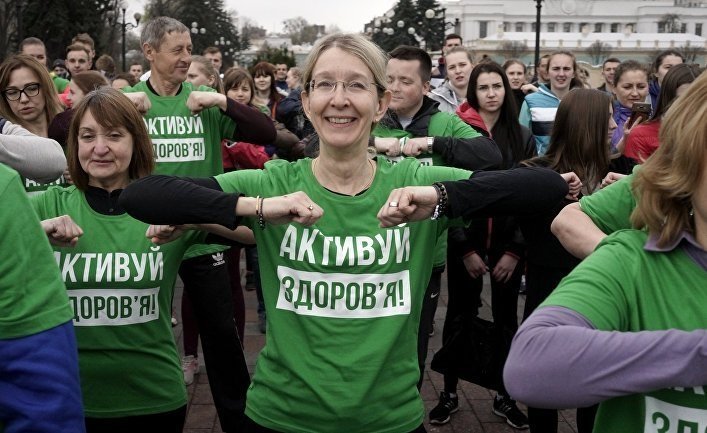 suprun-ulyana.jpg