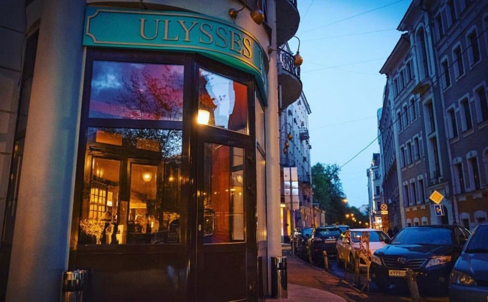 ulysses-bar(1).jpg