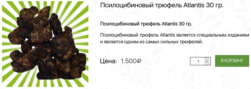 Screenshot_2020-09-24_18-42-35.png
