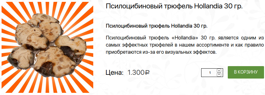 Screenshot_2020-09-24_18-42-58.png