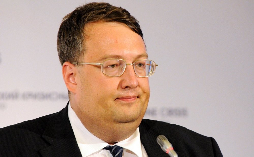 geraschenko.jpg