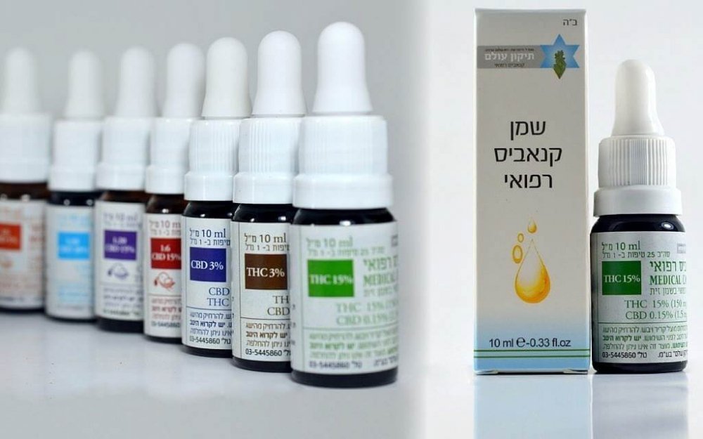 tikun-olam-cannabis-oil(1).jpg