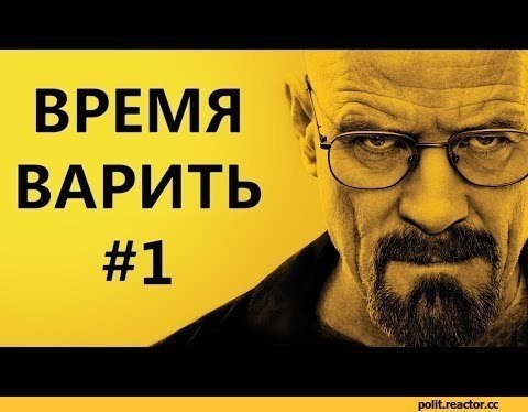 1535368417_coub-----2283642.thumb.jpeg.b33128fe4568b25449ac6d5be712a2dd.jpeg