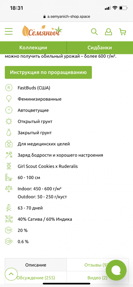 1AA9CB2F-0918-4921-922F-7F5ABD27B883.png