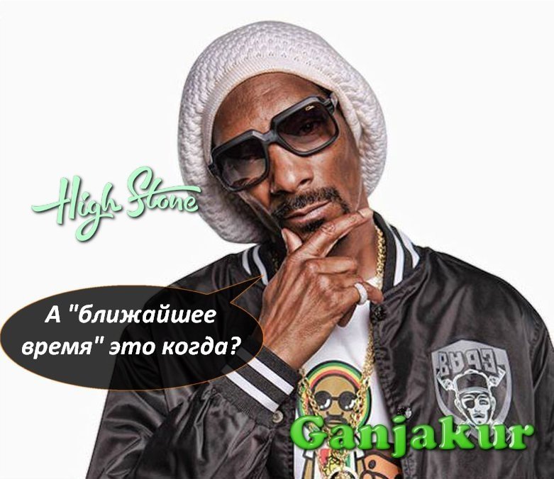 snoop-doggy-dog-_3.thumb.jpg.618701e2d36a09ba8f8dcc33b86ae066.jpg