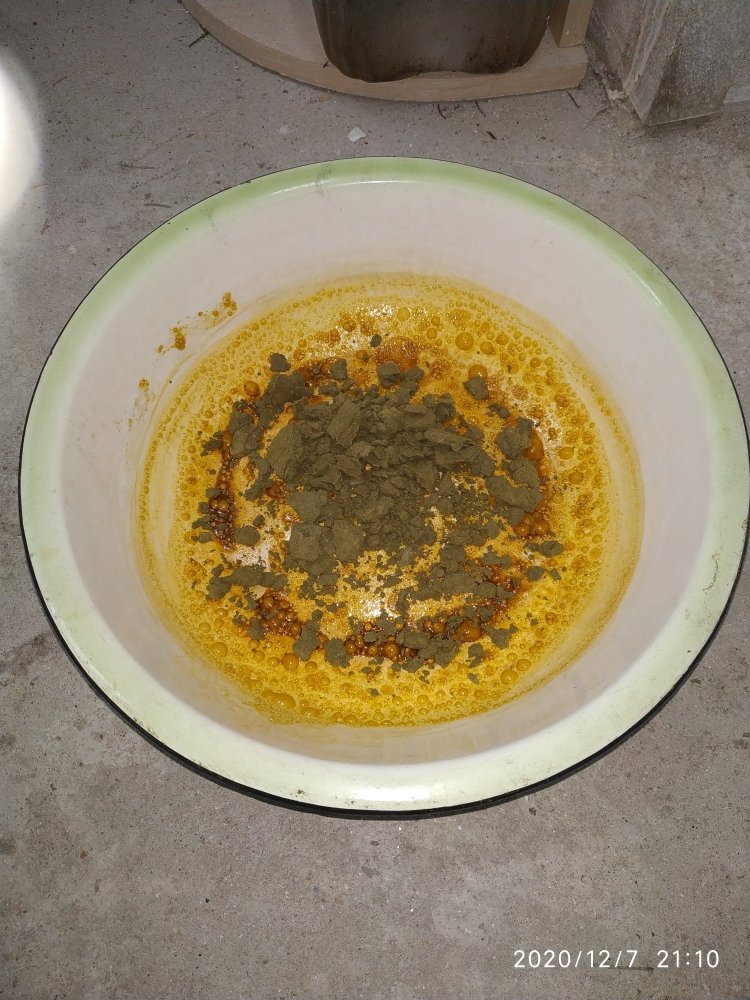 IMG_20201207_211004.jpg