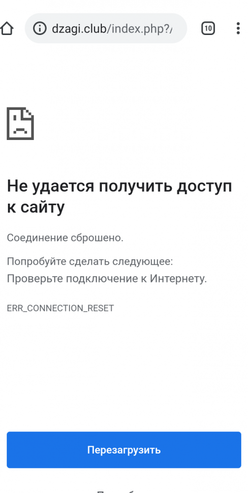 Screenshot_20201218-152033.png