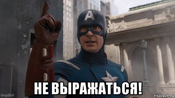 kapitan-amerika_92390619_orig_.thumb.jpg.f9de1b099f76b139a9e8f7c4581cca8b.jpg