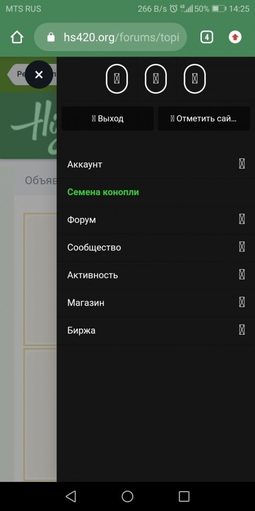 Screenshot_20210114-142541.jpg