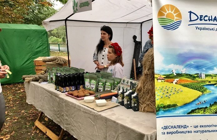 hemp-fest-trade.jpg