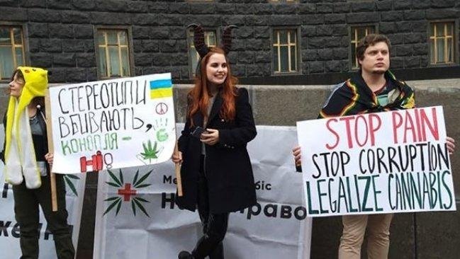 medcan-cannabis-ukraine.jpg