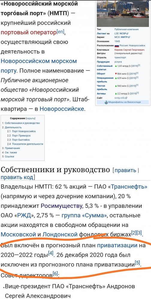 4554.thumb.jpg.f63d2c6ba2fdb78fc1e438de382d0b2b.jpg